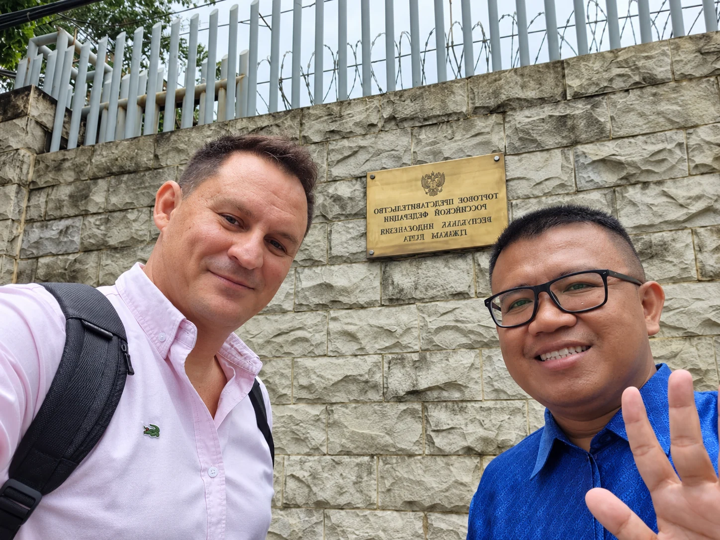 Dmitry Polyakov · Jakarta